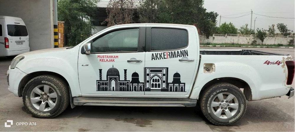 Продается Isuzu D-MAX OKSUS