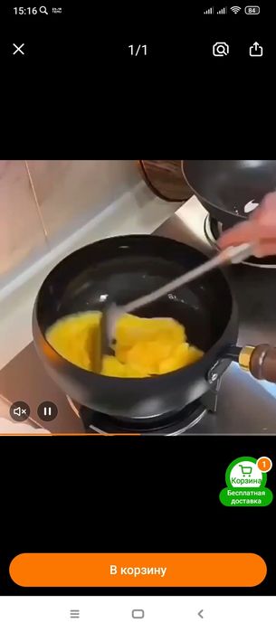 Продам сковорода казан 28 см