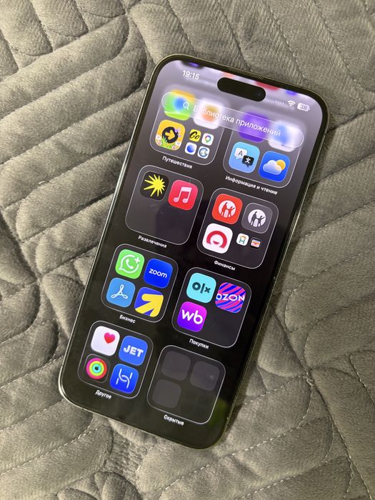 Продам айфон 14 про макс. Iphone 14 pro max 256гб