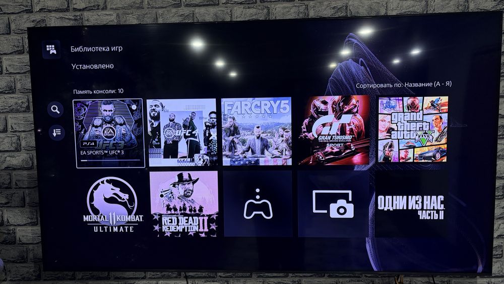 Продам PlayStation 5