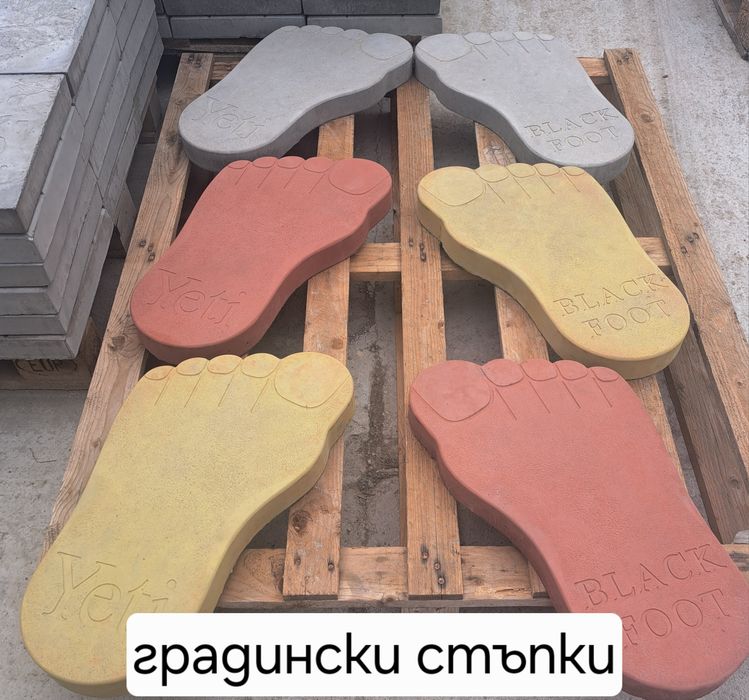 Тротоарни и градински плочки и бордюри