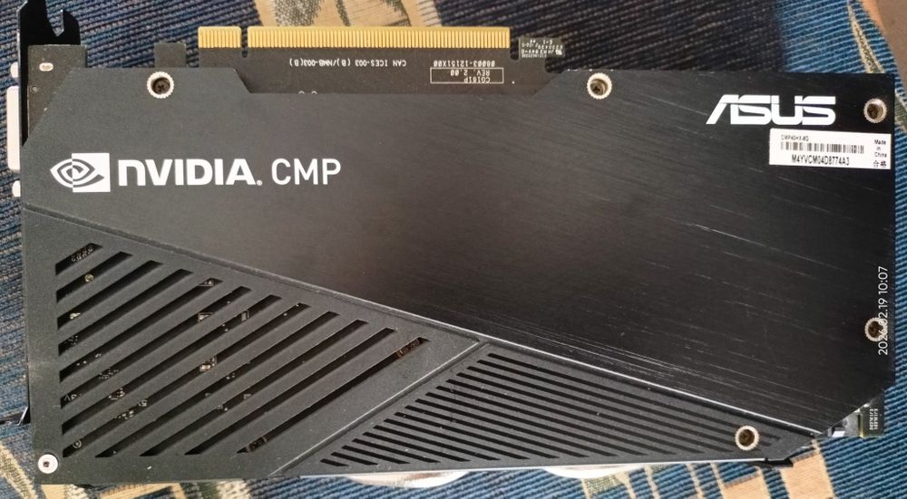 Игровая видеокарта CMP 40 HX
