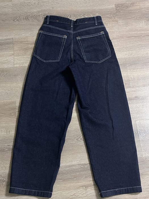 Джинсы “Bershka” denim raw