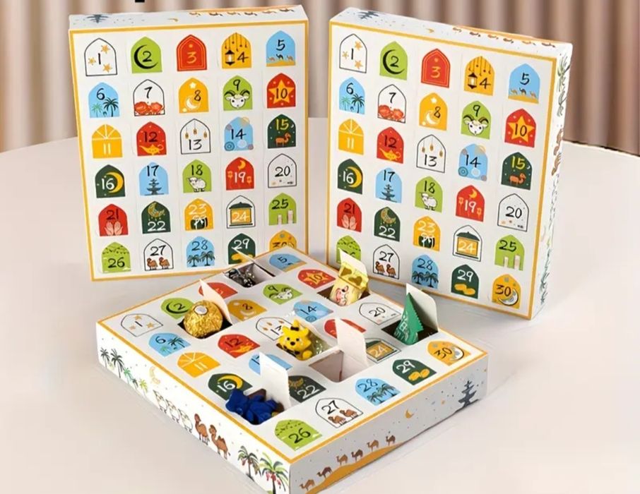 Коробка для Адвент календаря на Рамадан