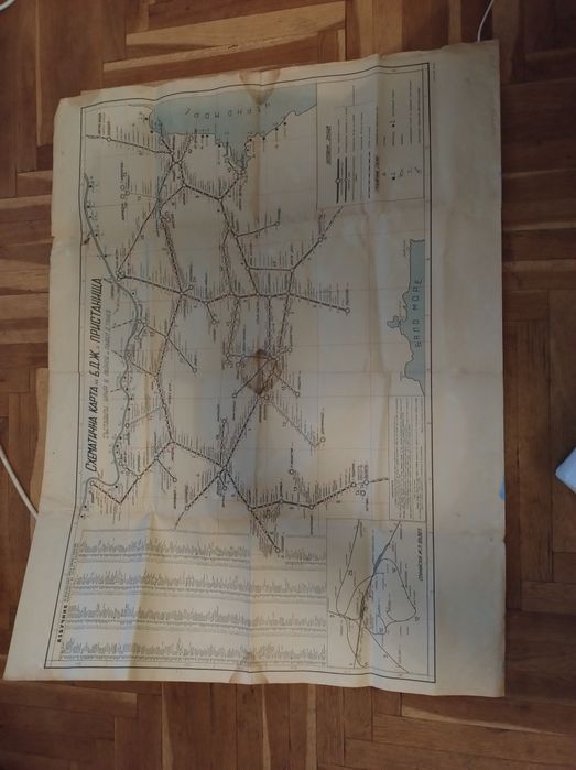 Две Български карти.