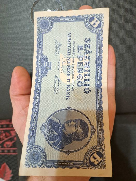 Bancnota 100 milioane B-Pengo