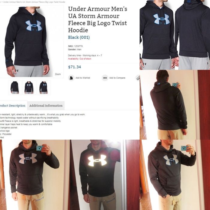 Under store armour 1259778