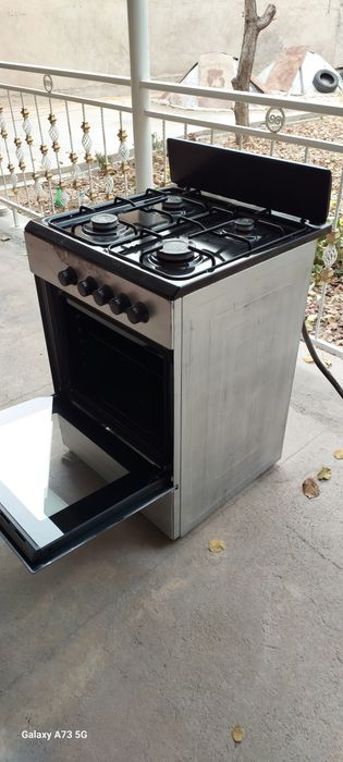 Газовая плита. ..Артель.