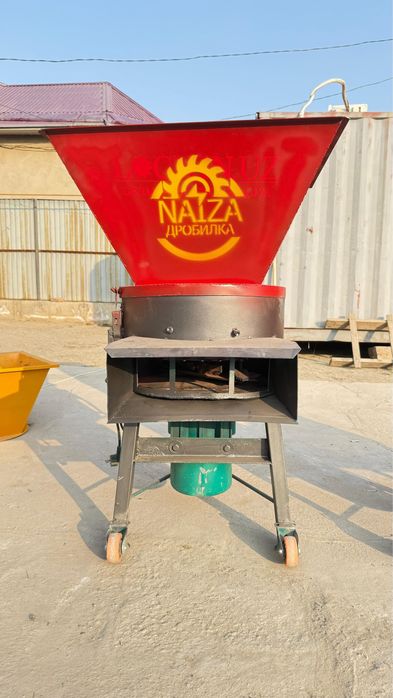 Дробилка для зерна для сено 3в1