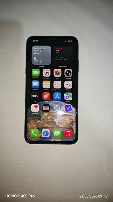 Iphone 11 pro max