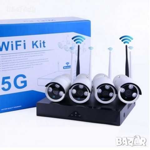 Чисто нов WiFi Kit 5G CCTV пълен комплект с 4 безжични камери