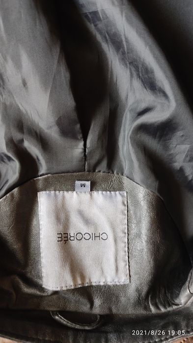 Дамско кожено яке