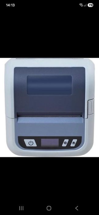 Xprinter XP-P323B