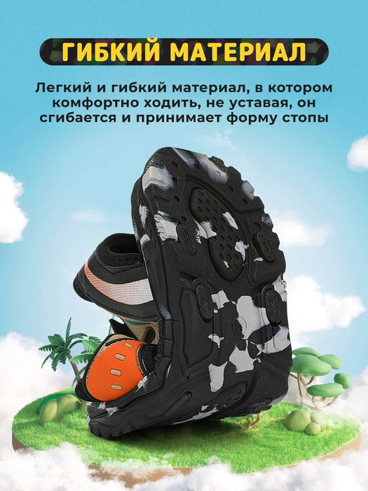 Детские сандалии, дышащие босоножки на липучке, ЭВА материал