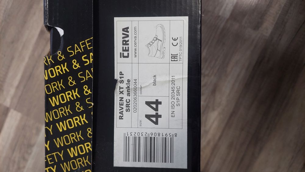 Работни обувки 44