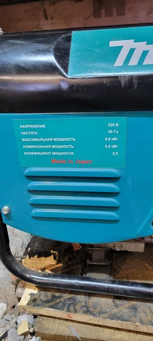 Продам электростанцию