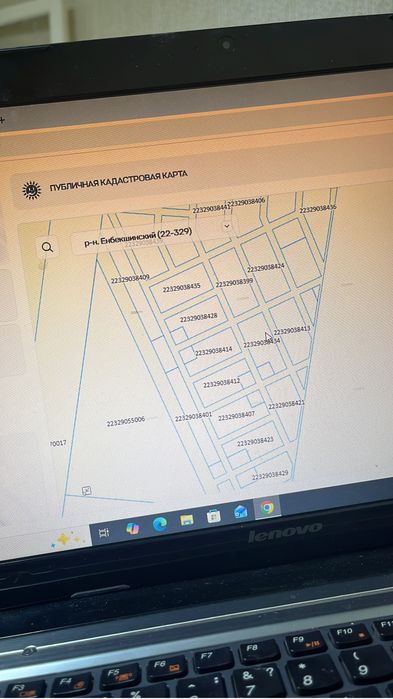 Продается земельный участок