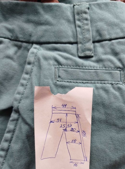 модерен, мъжки панталон -slim fit с тиранти- Urban Surface