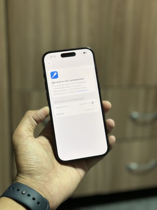 Телефон iPhone 14 Pro в корпусе 18 Pro