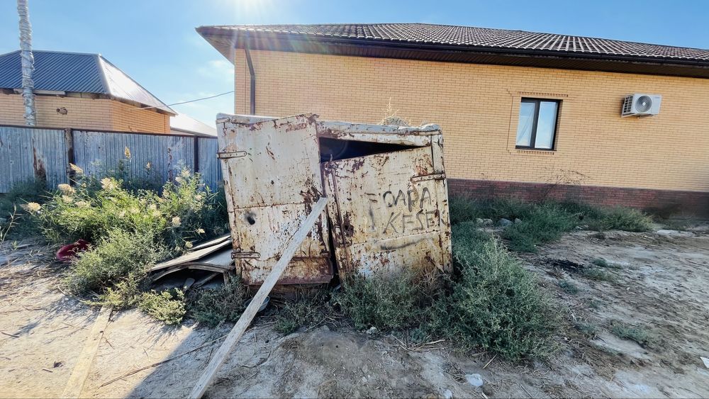 Метал гараж бутка