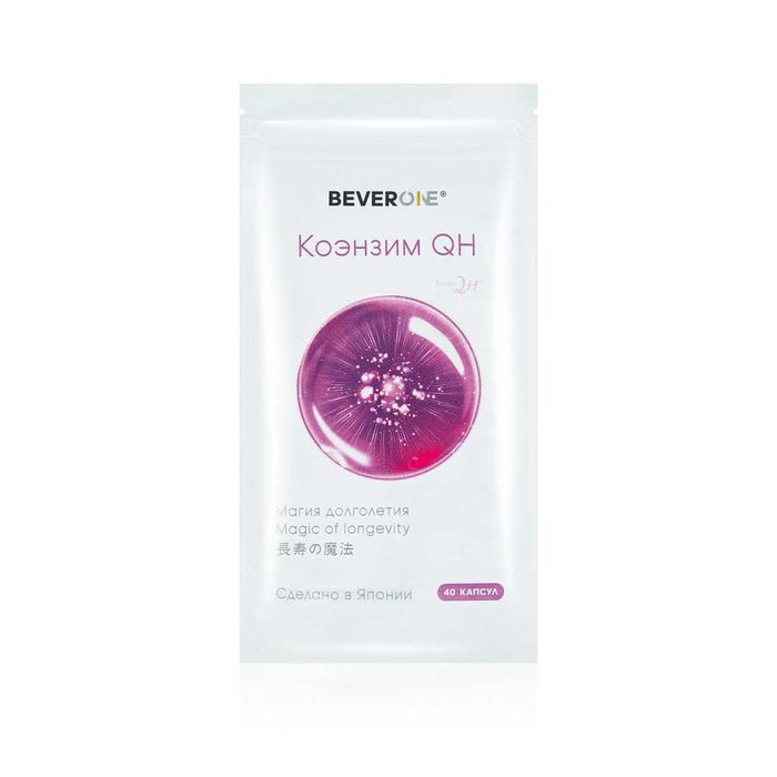 Комплекс Magic Pack Коэнзим QH и Активный коралловый кальций (Япония)