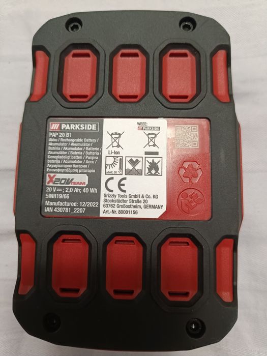 Продам немецкий шуруповёрт Parkside