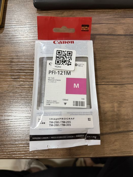 Картридж PFi 121