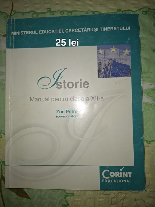 Teste istorie Academia de Poliție