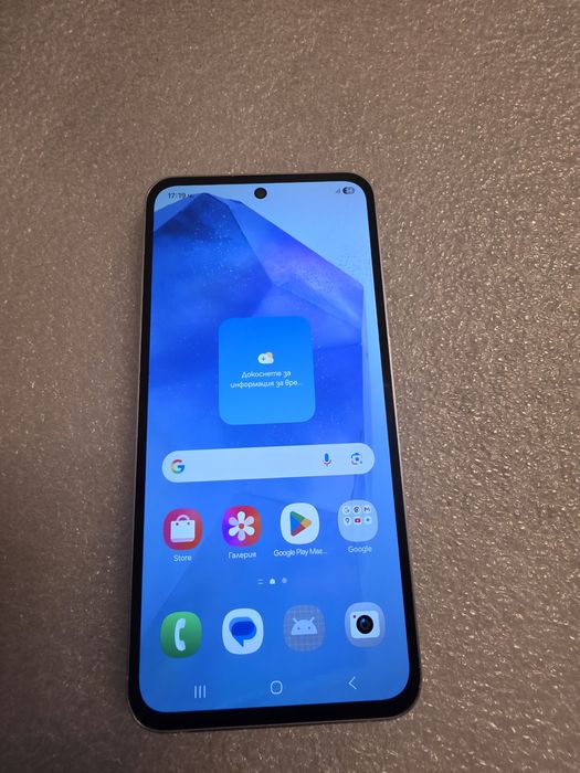 A55 5g Samsung Galaxy