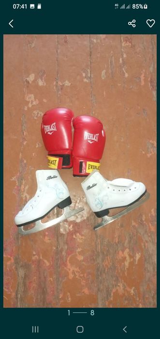 Каструл за3шт не дорого