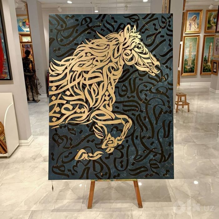 Картины на заказ