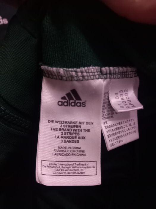 Jachetă de trening Adidas ATP VTG anii '90-'80, verde, neagră  L