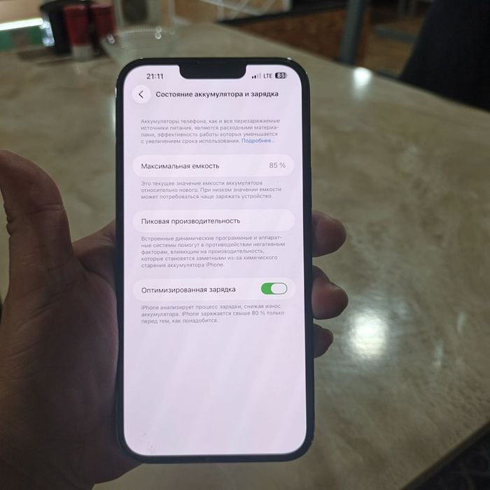 iPhone 13 pro max Blue