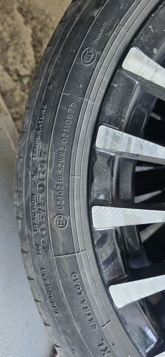 Диска балон 205/50R17