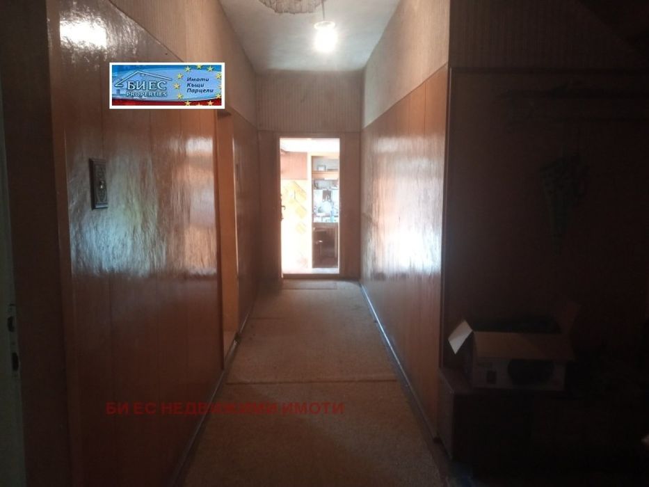 Продажба Къща гр. Луковит - с. Дерманци 115m²