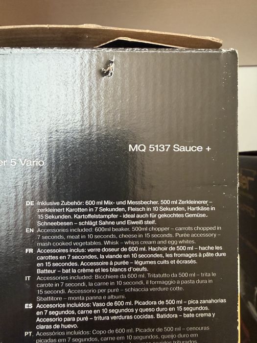 Блендер Braun MQ5137 оригинал