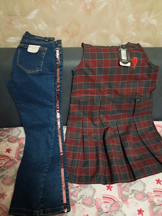 Отправлено с Дубае