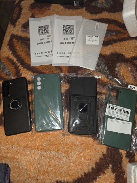 Samsung galaxy s21