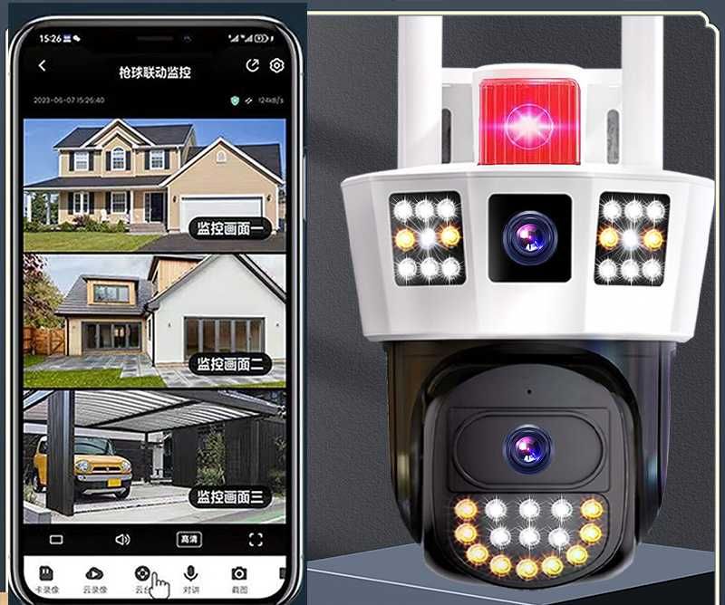 Тройна Wi-Fi камера за видео наблюдение 10 Mpx 360°  Панорамна камера