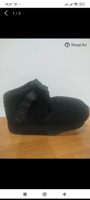 Продам обувь барука