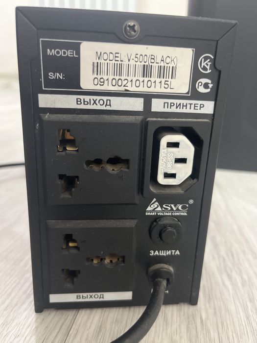 Продается компьютерный комплект