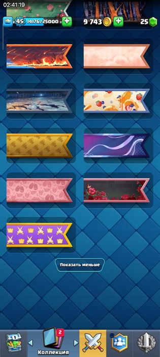 продаю за 3000 тг