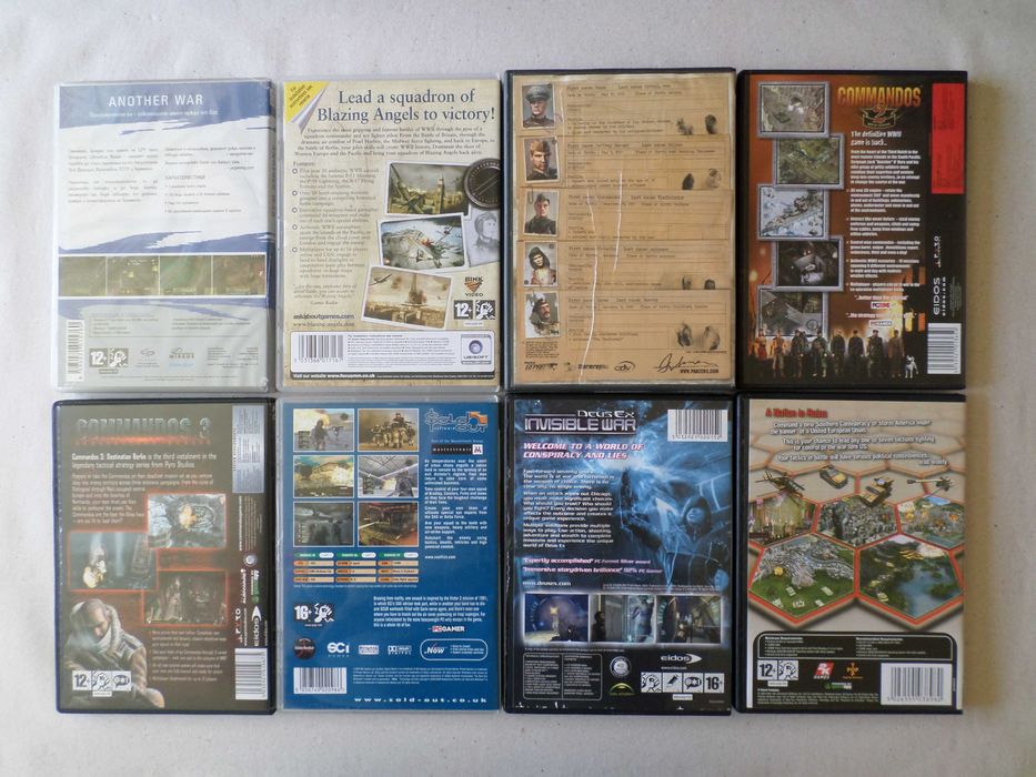 PC games (Игри за компютър) - x10 лева (5 €)