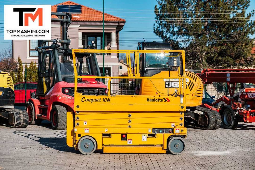Ножична вишка Haulotte Compact 10N
