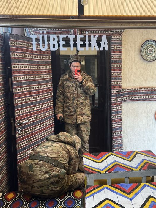 мультикам военная форма