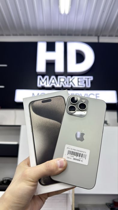 iPhone 15 pro max айфон 15 про макс