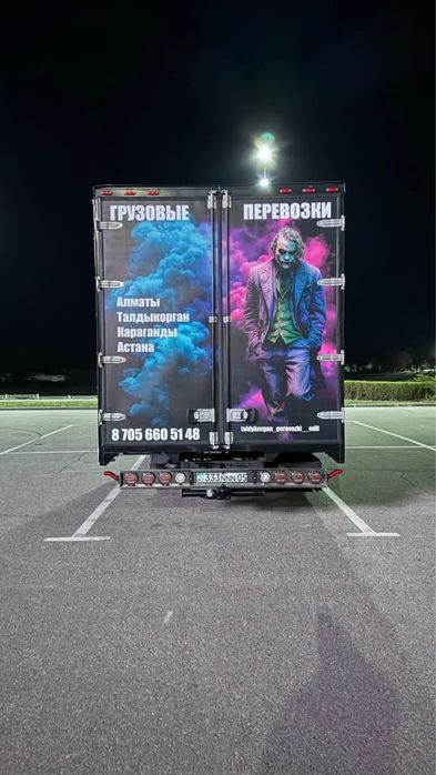 Грузоперевозка газель нэкст