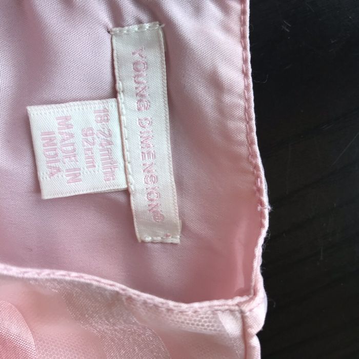 Официална Рокля Young dimension