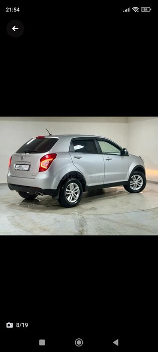 Саньенг актион Нью 2017 года