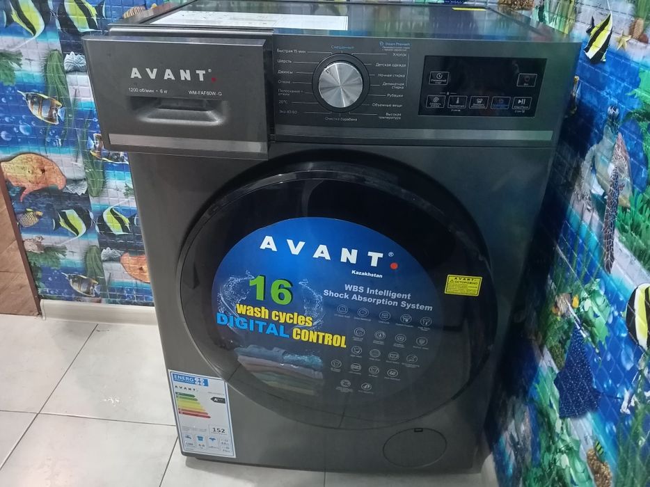 Срочно продаю стиральную машинку